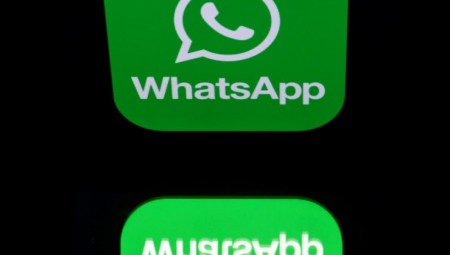 واتسأب يصبح في مرمى المخترقين