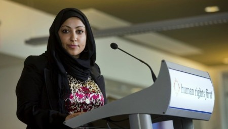 ناشطة بحرينية تقول إنها منعت من السفر من المملكة المتحدة