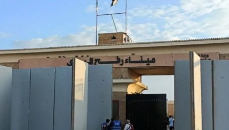نحو 100 بريطاني غادروا غزة عبر معبر رفح