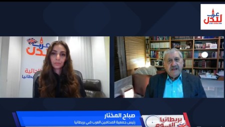بالفيديو.. بريطانيا اليوم يطرح سؤال: هل يمكن محاكمة إسرائيل في بريطانيا؟