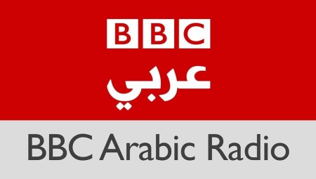 أسرار وتصريحات... ما مصير موظفي الـ بي بي سي بعد خطط إنهاء عملهم بهدف التوفير؟