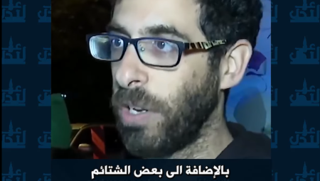 (فيديو) ناشط حقوقي اسرائيلي: تلقيت تهديدات بالقتل لموقفي ضد الحرب وما يحدث في غزة يفطر قلبي