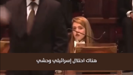 شاهد .. الصحفي والكاتب الإسرائيلي غيديون ليفي: لا يوجد صراع إسرائيلي فلسطيني بل احتلال إسرائيلي وحشي