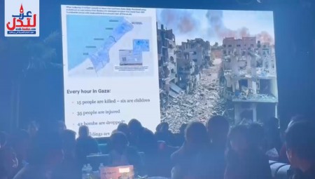 الجالية الفلسطينية في لندن تنظم إفطاراً.. وريعه لدعم غزة