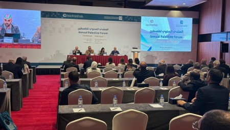المنتدى السنوي لفلسطين: كيفية مشاركة الطلاب والباحثين من بريطانيا؟