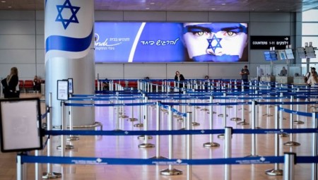 البريطانيون مطالبون بتصريح سفر إلكتروني لدخول إسرائيل بدءًا من 2025!