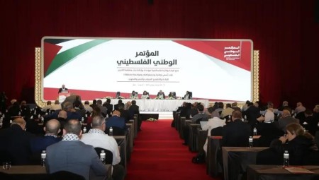 المؤتمر الوطني الفلسطيني يدعو للتصدي لخطة ترامب -نتنياهو