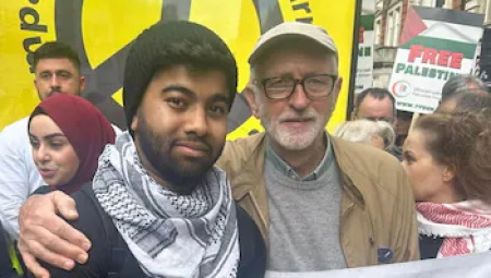 بسبب موقفه من غزة.. مستشار بريطاني يرفض جائزة يرعاها بنك HSBC