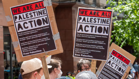 المحكمة العليا تمنح فلسطين أكشن جلسة عاجلة للطعن في قرار حظرها