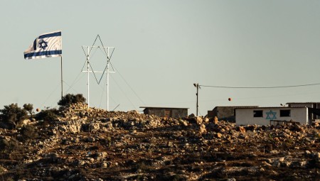 جمعيتان بريطانيتان تحولان ملايين الجنيهات لمستوطنة إسرائيلية بالضفة الغربية المحتلة