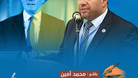 ماذا يعني اعتراف بريطانيا بفلسطين؟