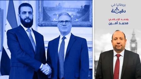 بريطانيا في دقيقة: ابتسامات ستارمر للشرع هدفها اقناعه باستقبال السوريين المرحلين!!