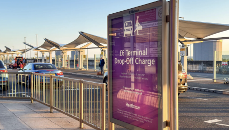 هيثرو يرفع رسوم الإنزال إلى 7 جنيهات ويحدد البقاء بـ10 دقائق اعتبارًا من 2026