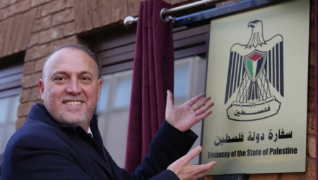 المنتدى الأردني في بريطانيا يهنئ سفارة فلسطين بلندن