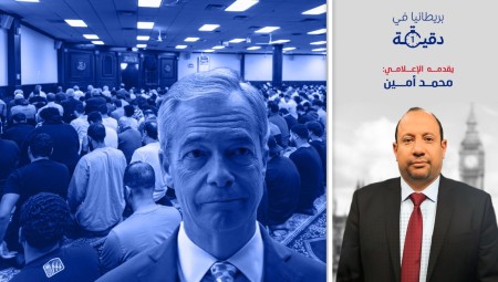 بريطانيا في دقيقة: سياسية بريطانية مصرية تدعو لمنع المسلمين من الصلاة!؟