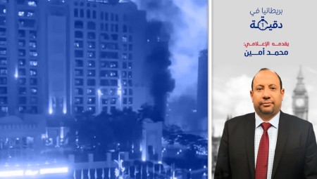 بريطانيا في دقيقة: أزمة دبلوماسية بين بريطانيا والإمارات و70 بريطاني بالسجن بسبب تصوير صواريخ إيران!!