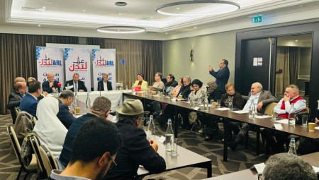 ندوة بتنظيم عرب لندن: تصاعد اليمين المتطرف يهدد أنصار فلسطين والجاليات العربية